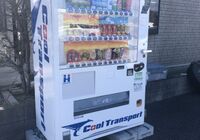 img_3519-480x640